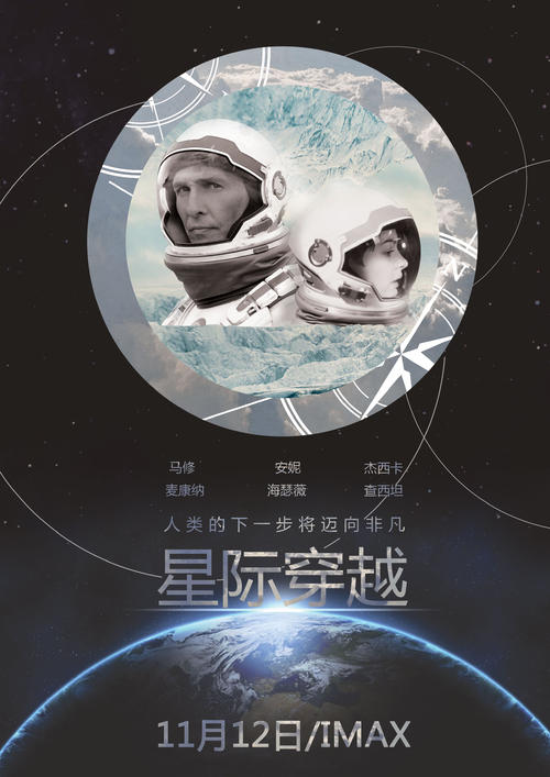 江海职业技术学院学位证办理