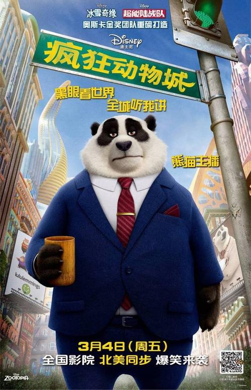 皇家护理学院理工科文凭证书